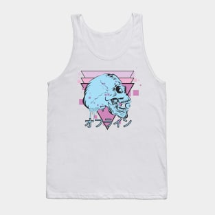 Offline Skull Vapor Tank Top